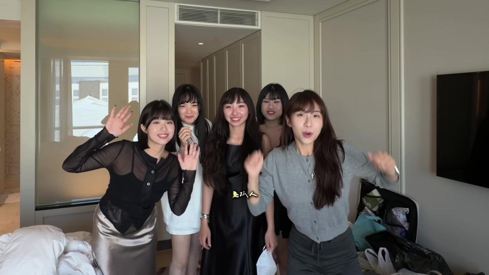 @Lu闆闆