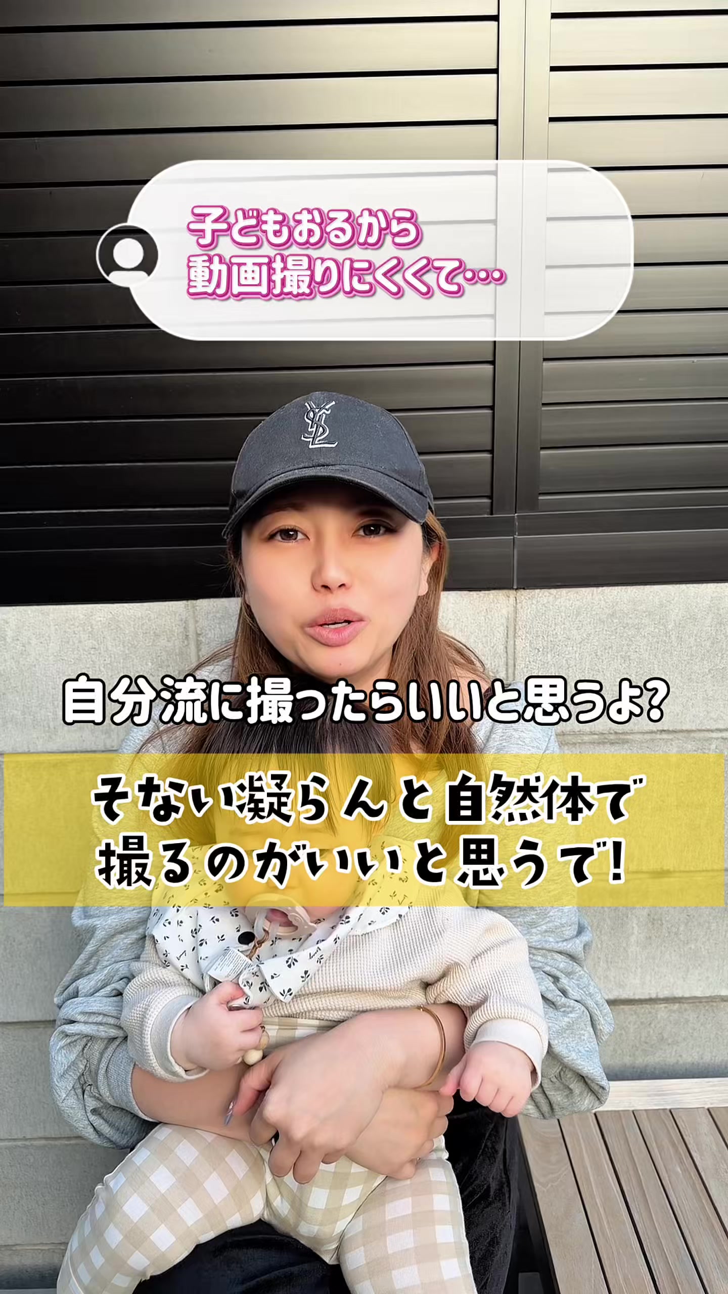 @きりコマ