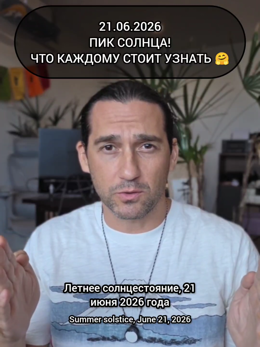 @YOGAHUBCLUB