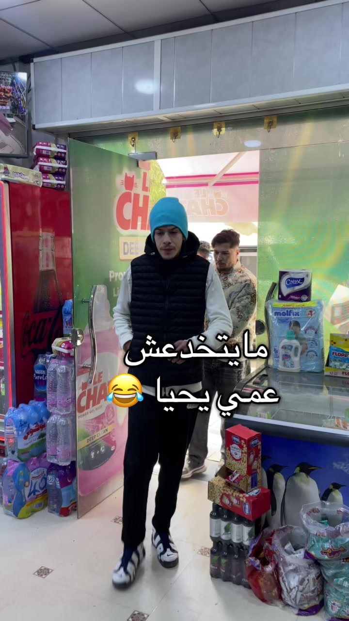 @ManawarUzi1
