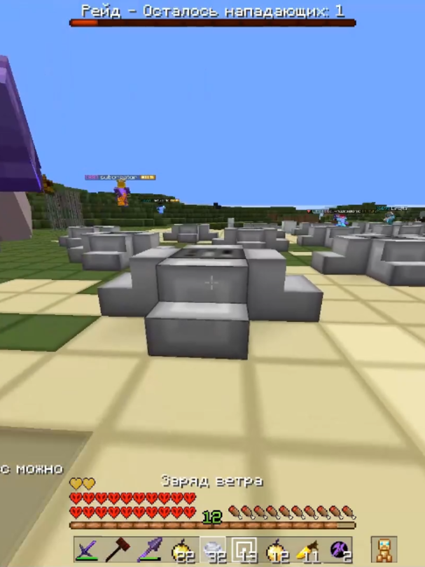 @YT Ra7u1