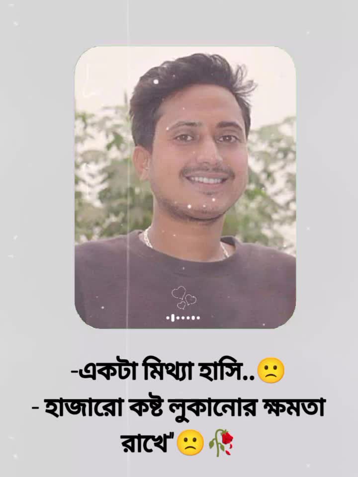 @Ayan tour and travels