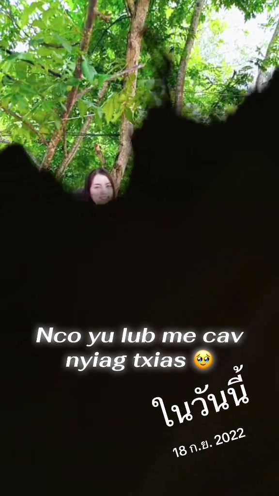 @๐นPajci PM๐