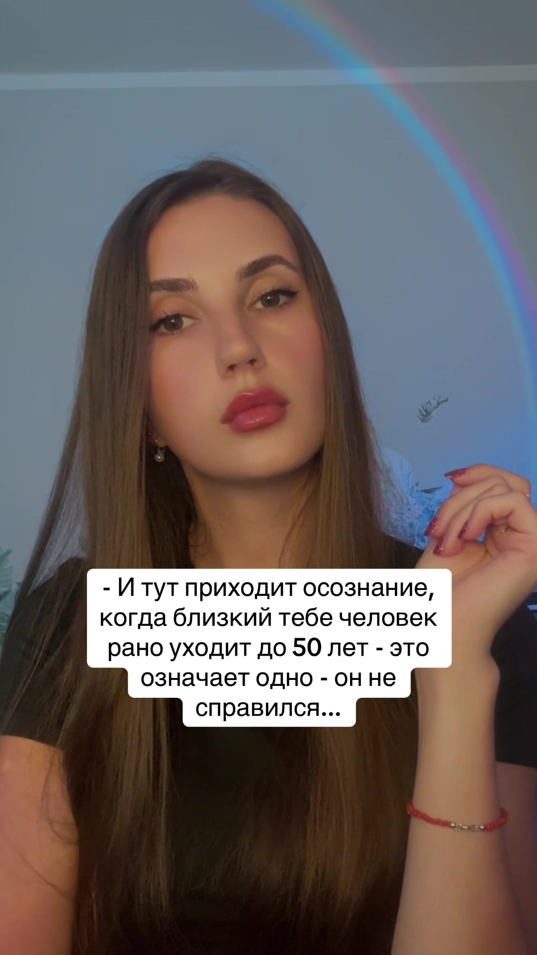@Тгк arcana_18 🇺🇦🇰🇿