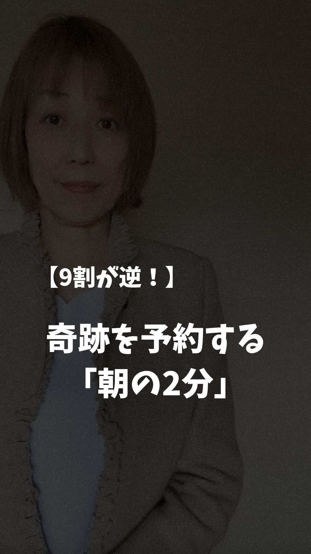 @mio_arikata