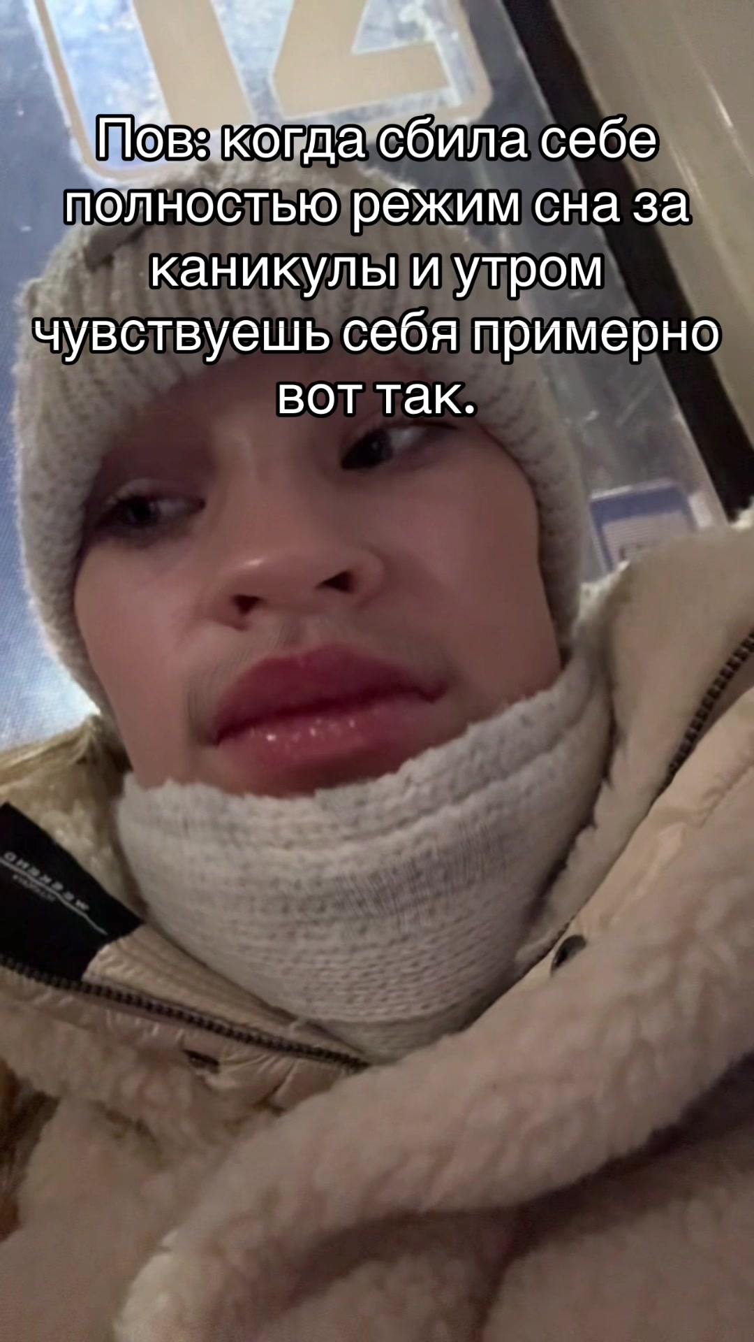 @Блондинистая брюнетка💝
