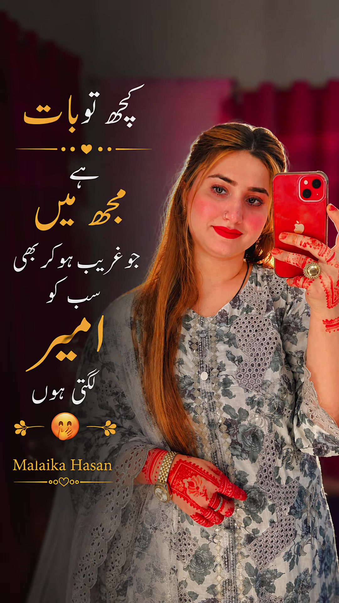 @Malaika❤Hasan
