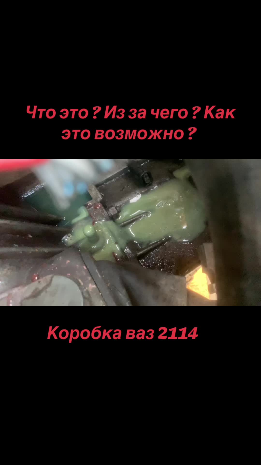 @AS71-TV