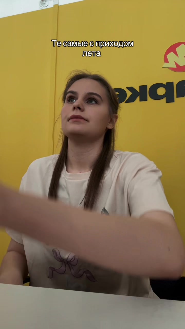 @тгк Скучная жизнь
