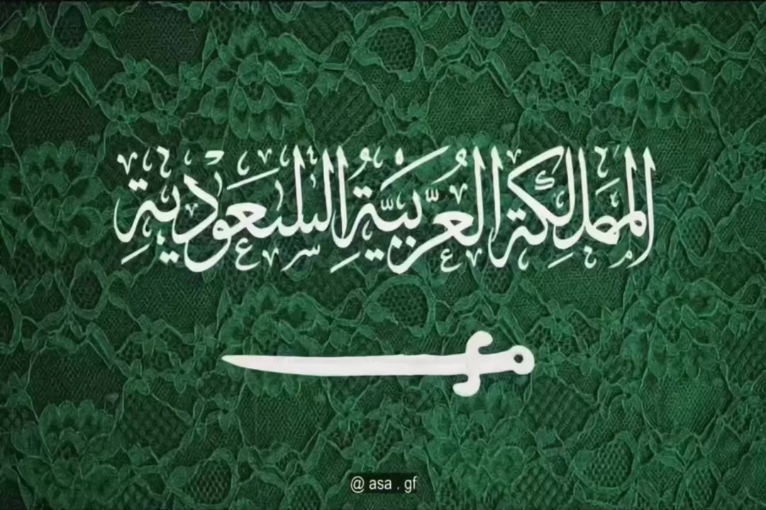 @سول