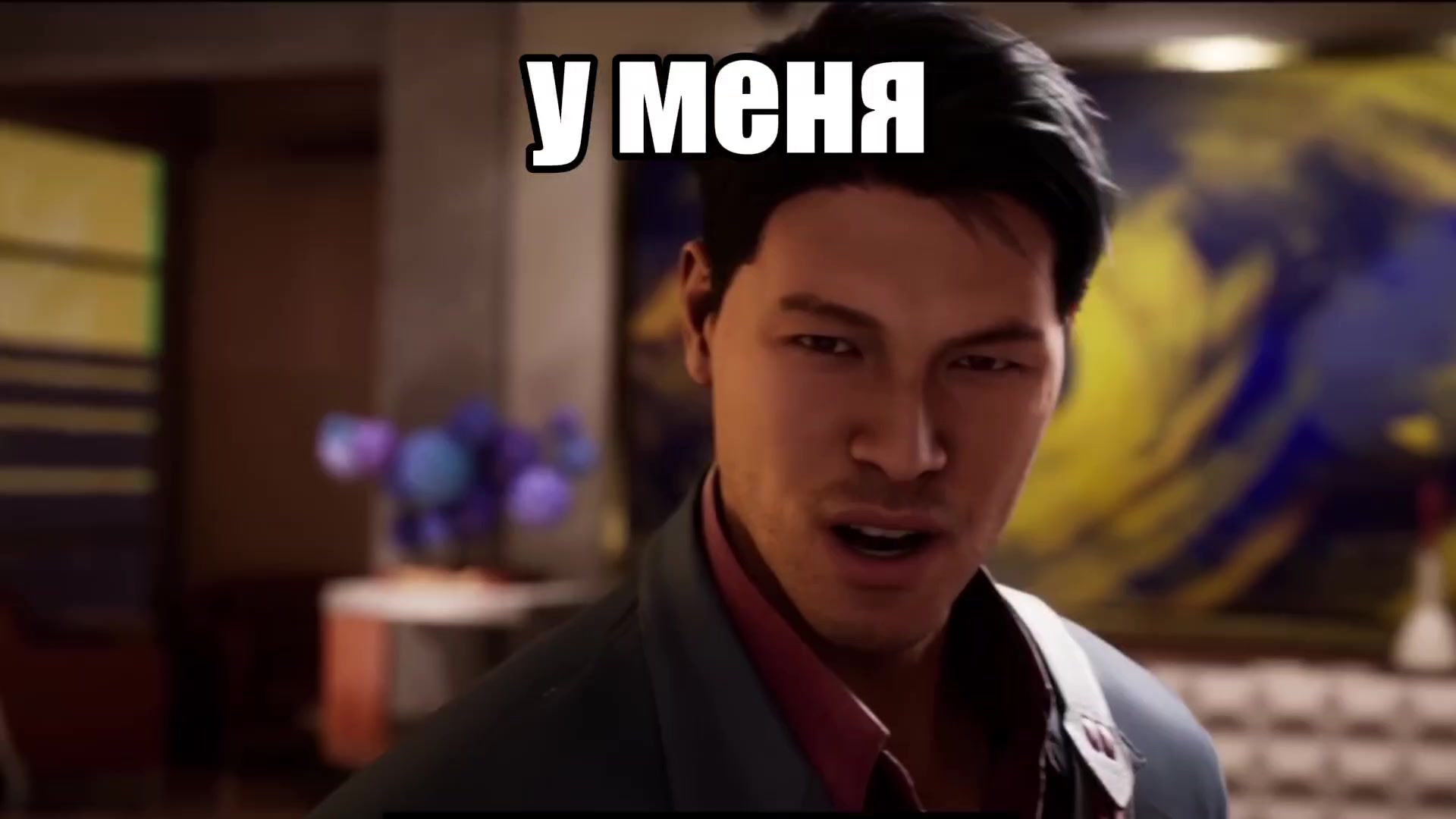@хабулда кириллица⨷