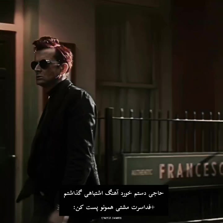 @𝐔𝐧𝐜𝐥𝐞 𝐉𝐚𝐦𝐞𝐬