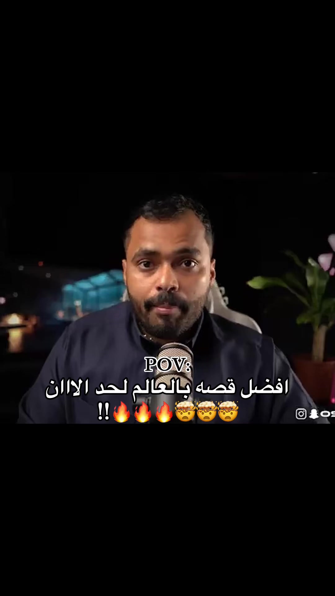 @اوساموهه🖤🤞🏻
