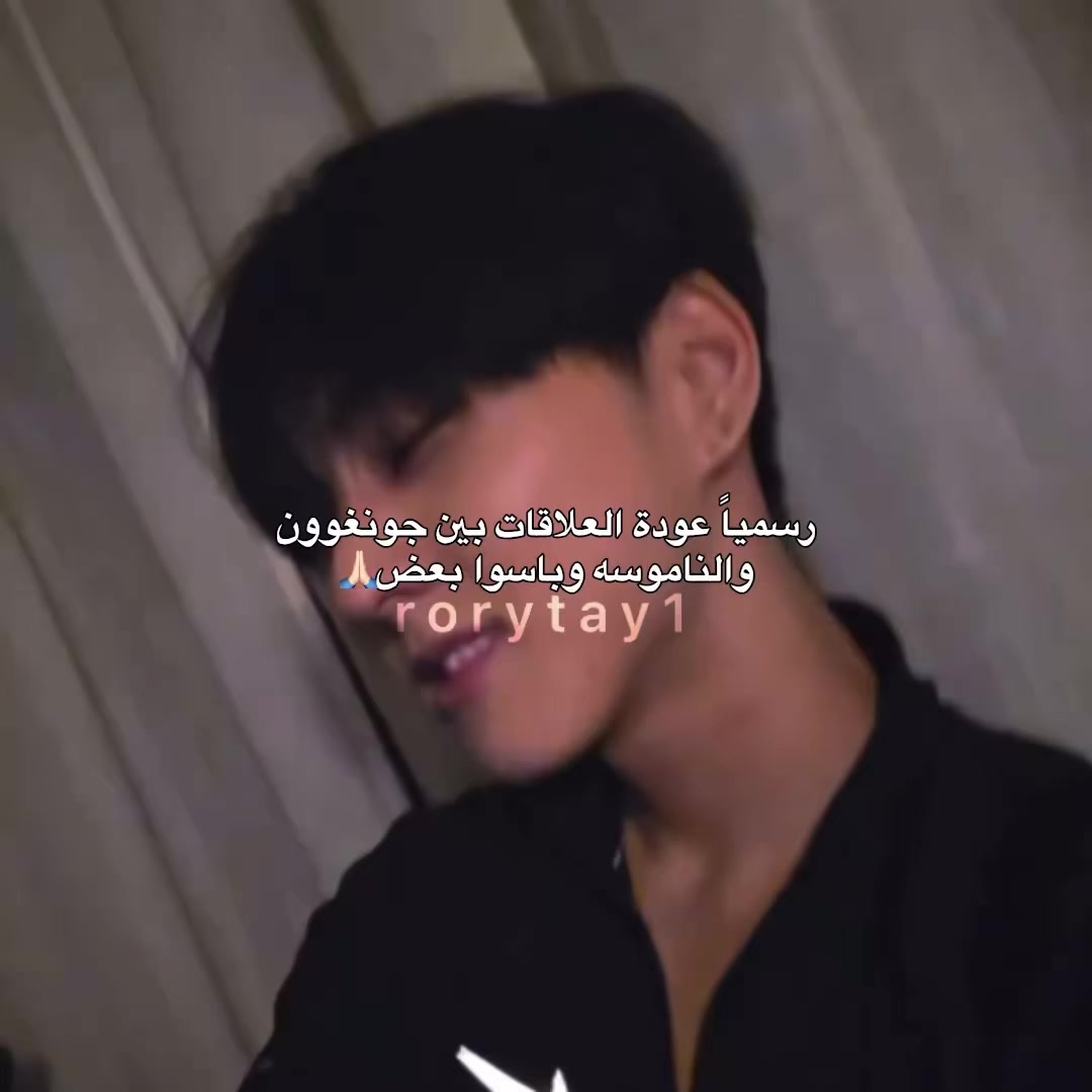 @𓆩𝗥𝗶𝗺𝗶𓆪
