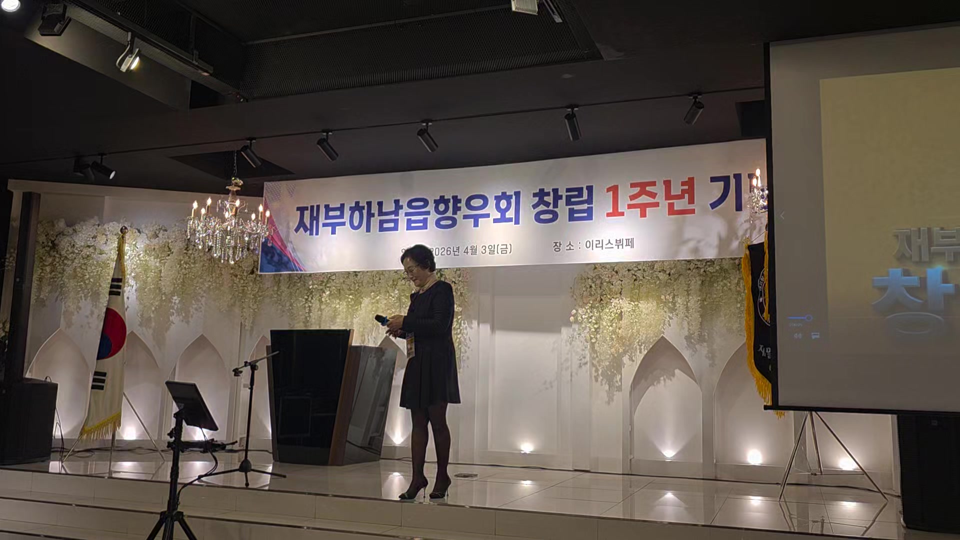 @♡(주)진디자인ㅡ전미진♡