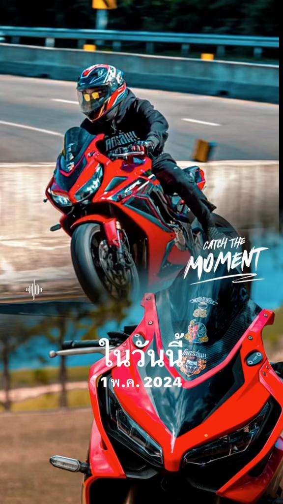 @METHi>CBR650R