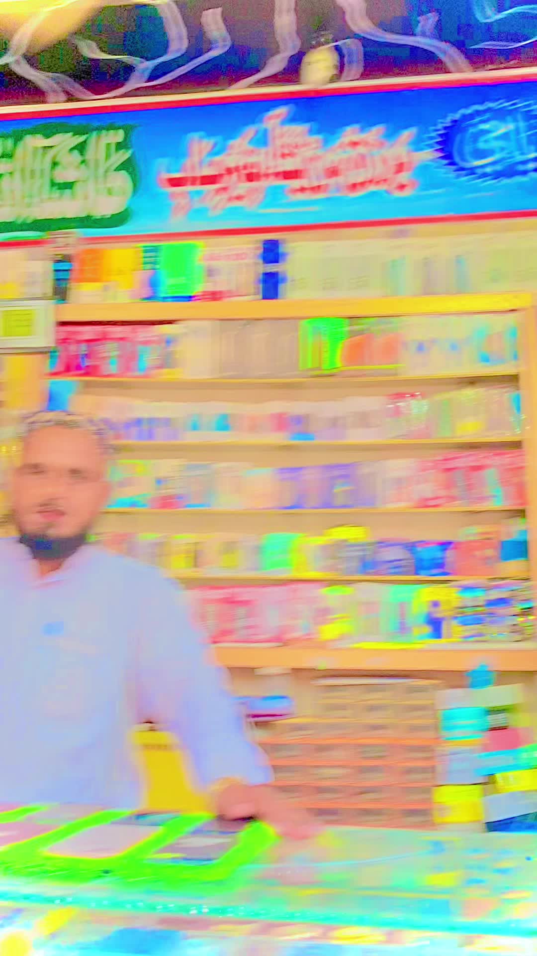 @Hafeez1243