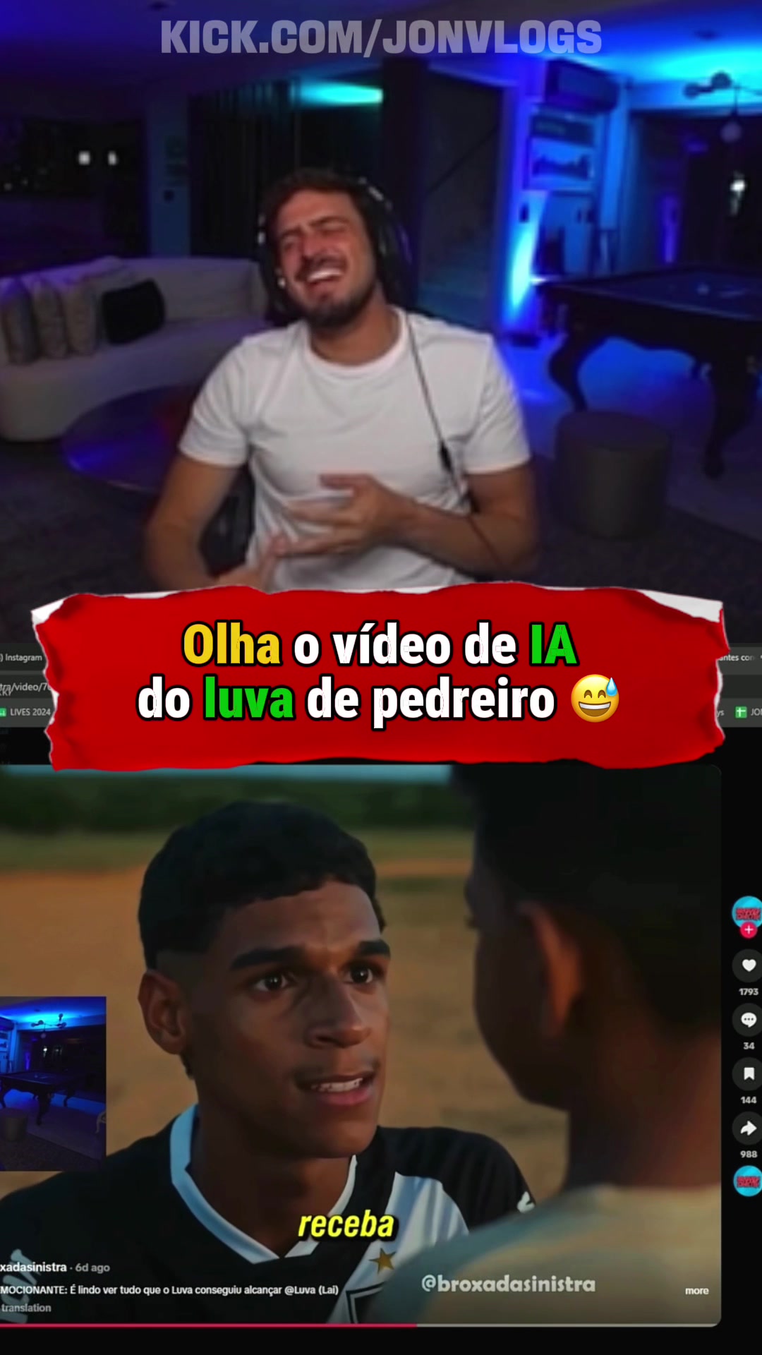 @Cortes do Tesouro