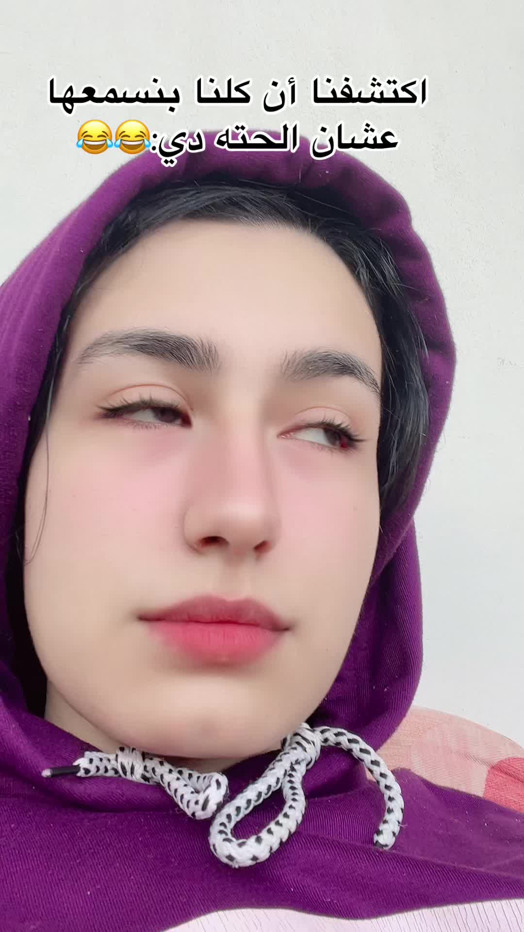 @اسلام🎀👀