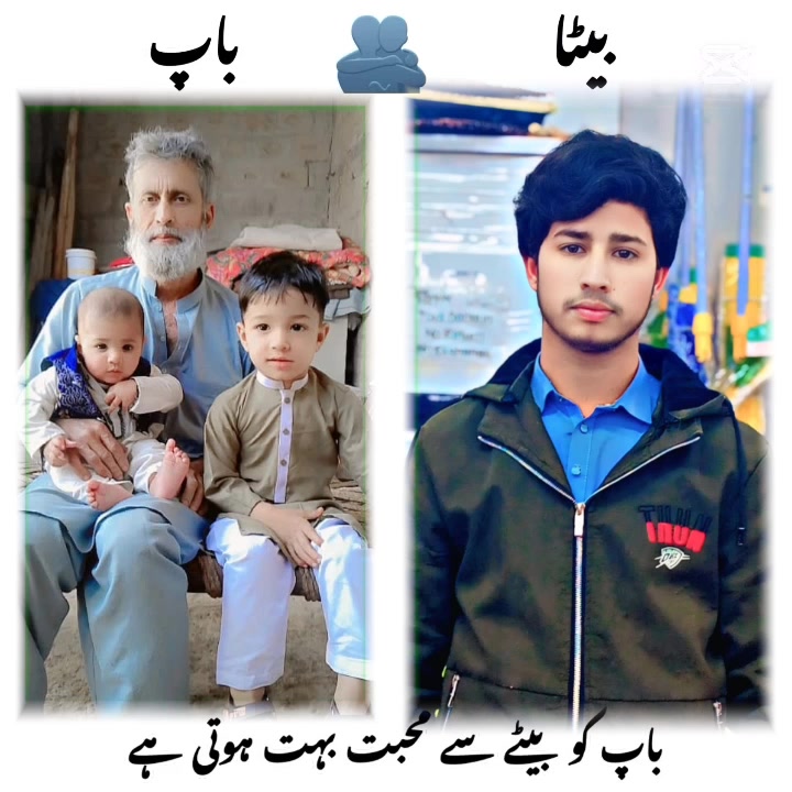 @Usman Khan