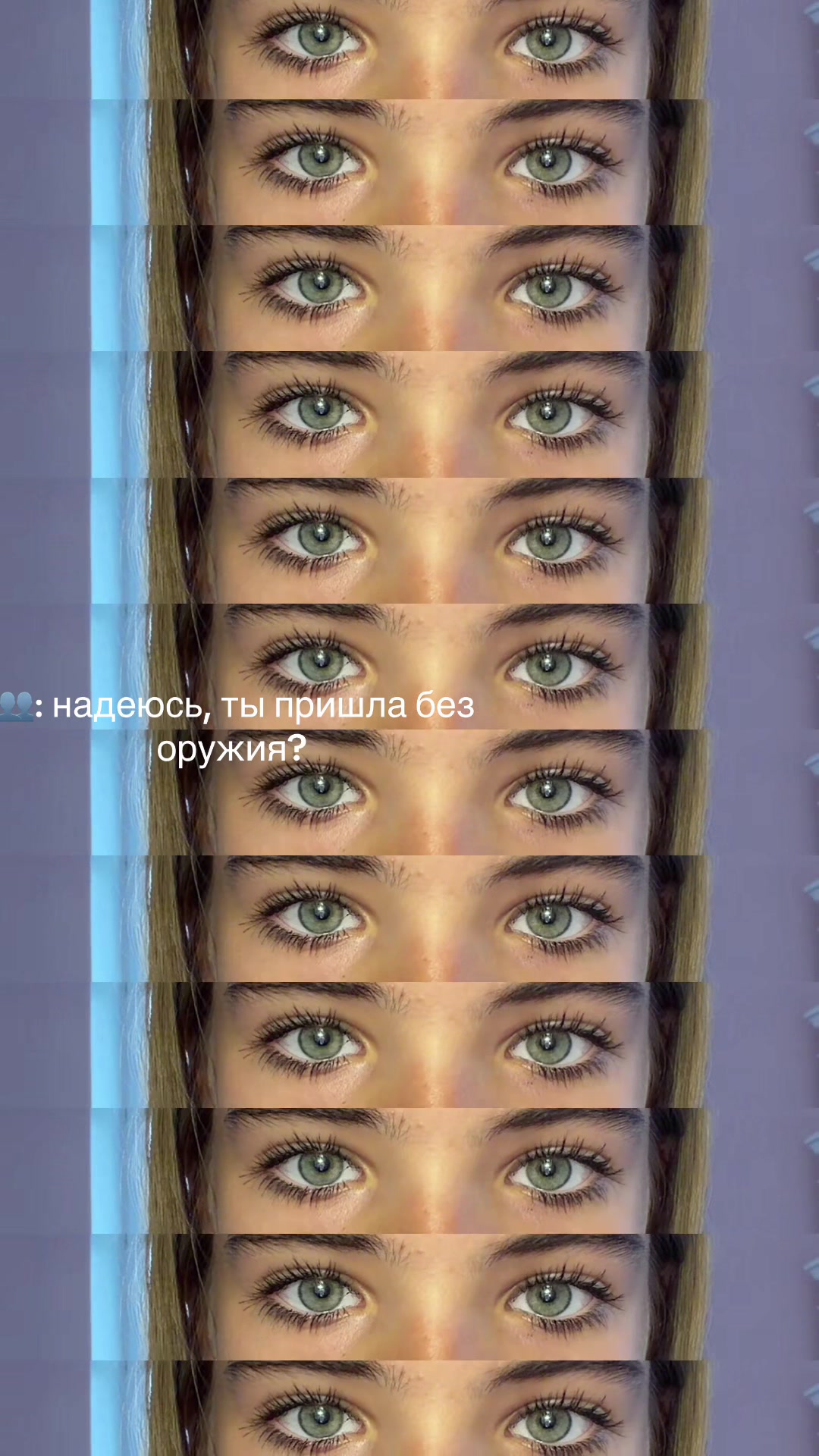 @Arishа Novikova