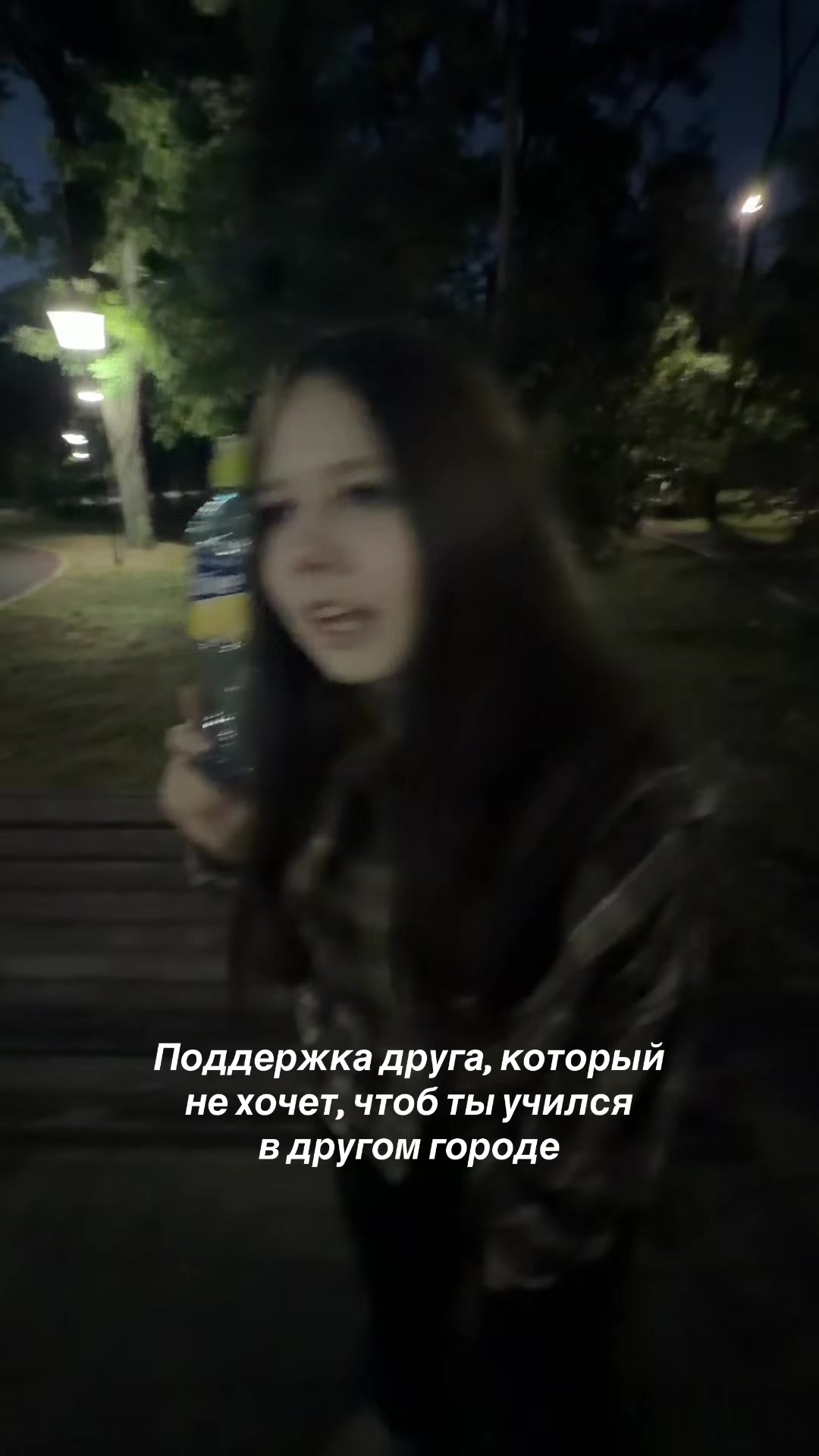 @тгк: mildasha