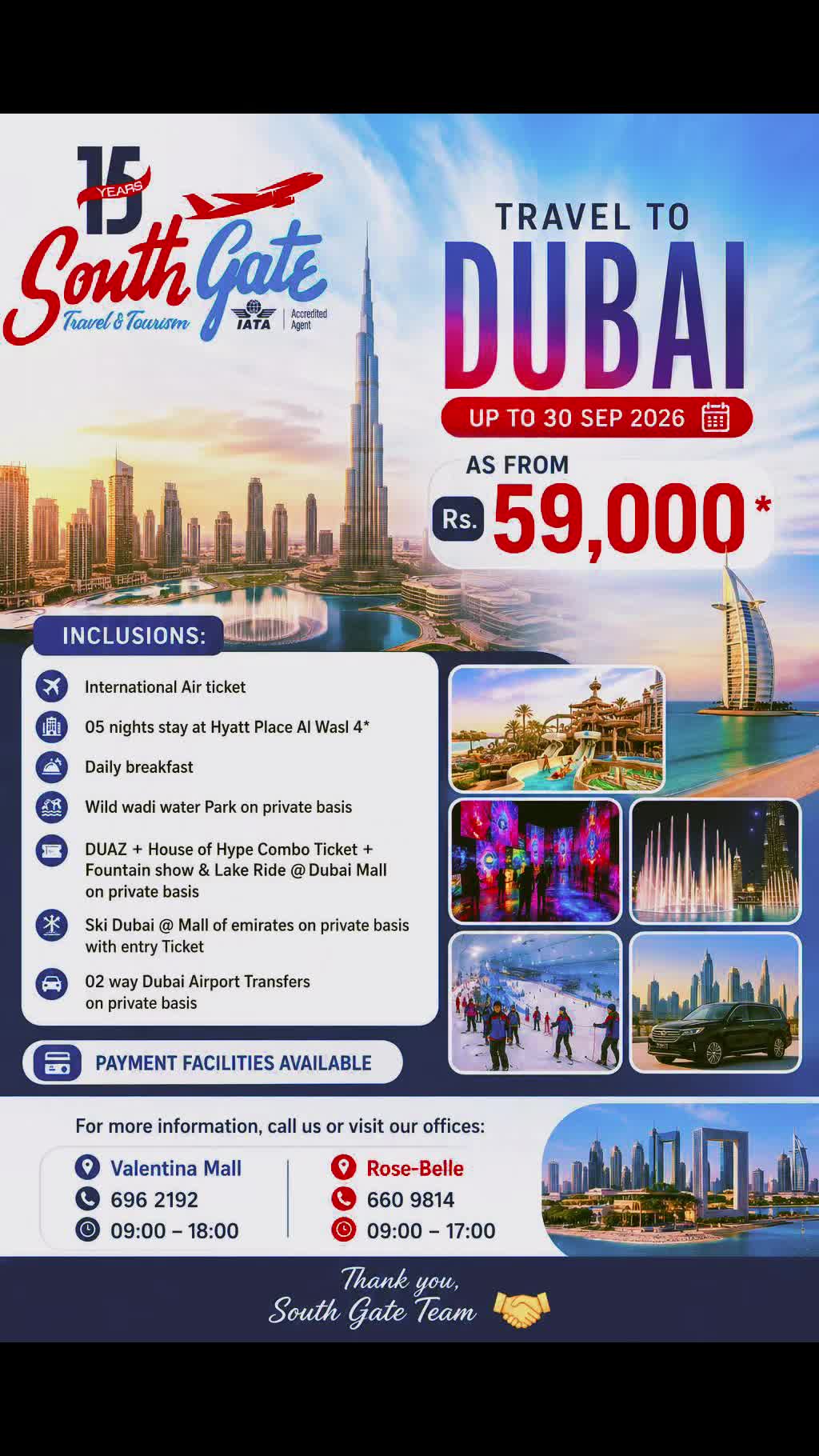 @South Gate Travel
