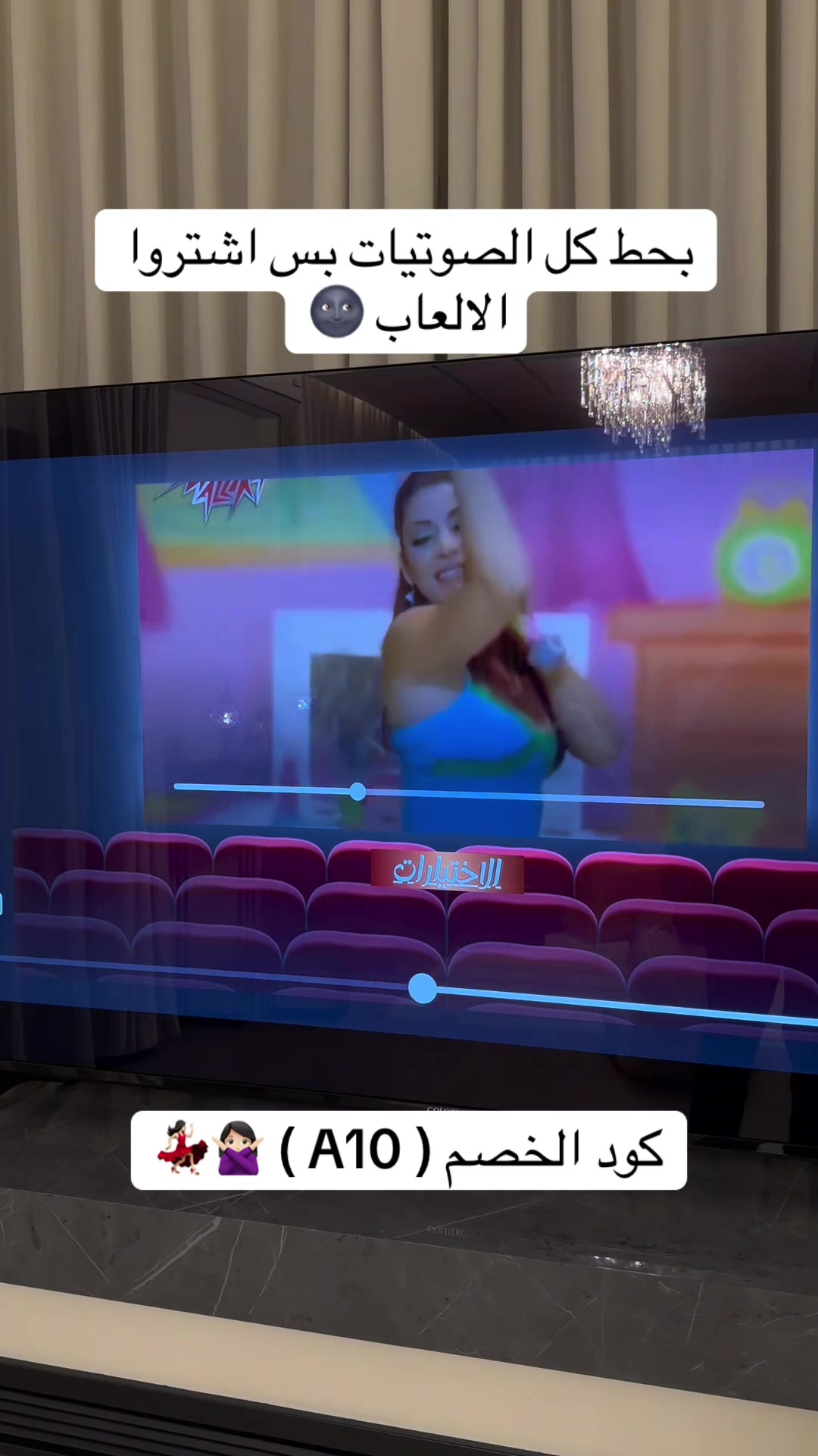 @نفّس