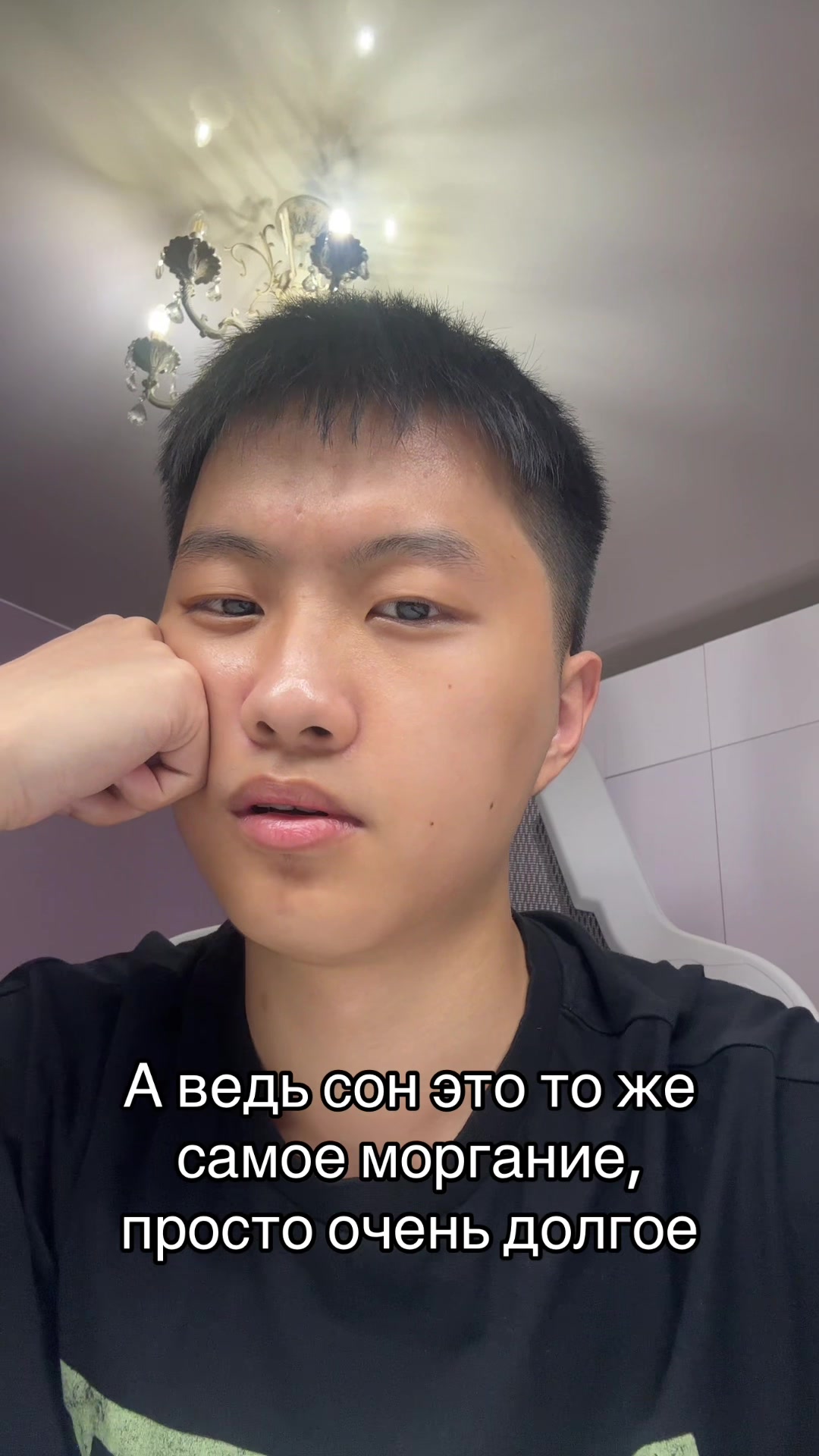 @Тгк: slavysss