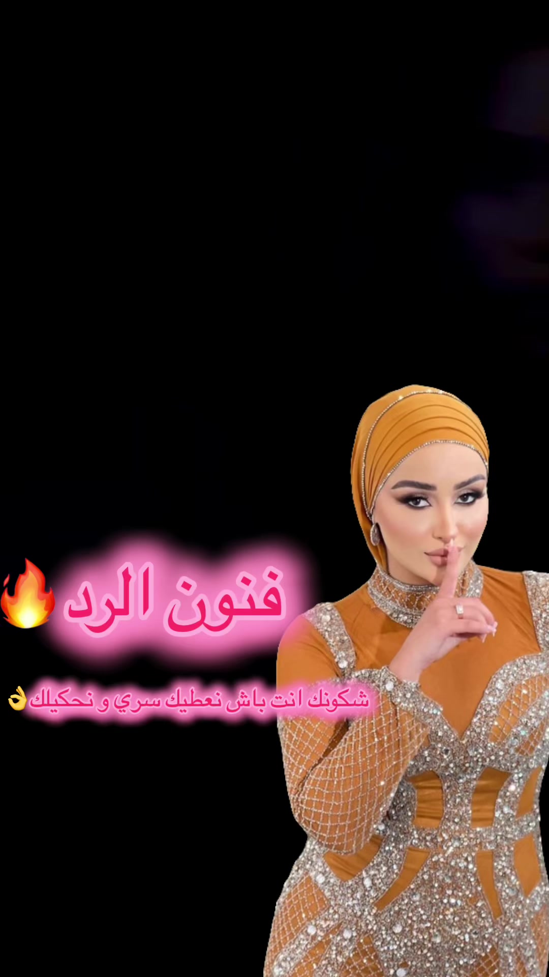 @🕊️Yathrub  | يثرب  💜