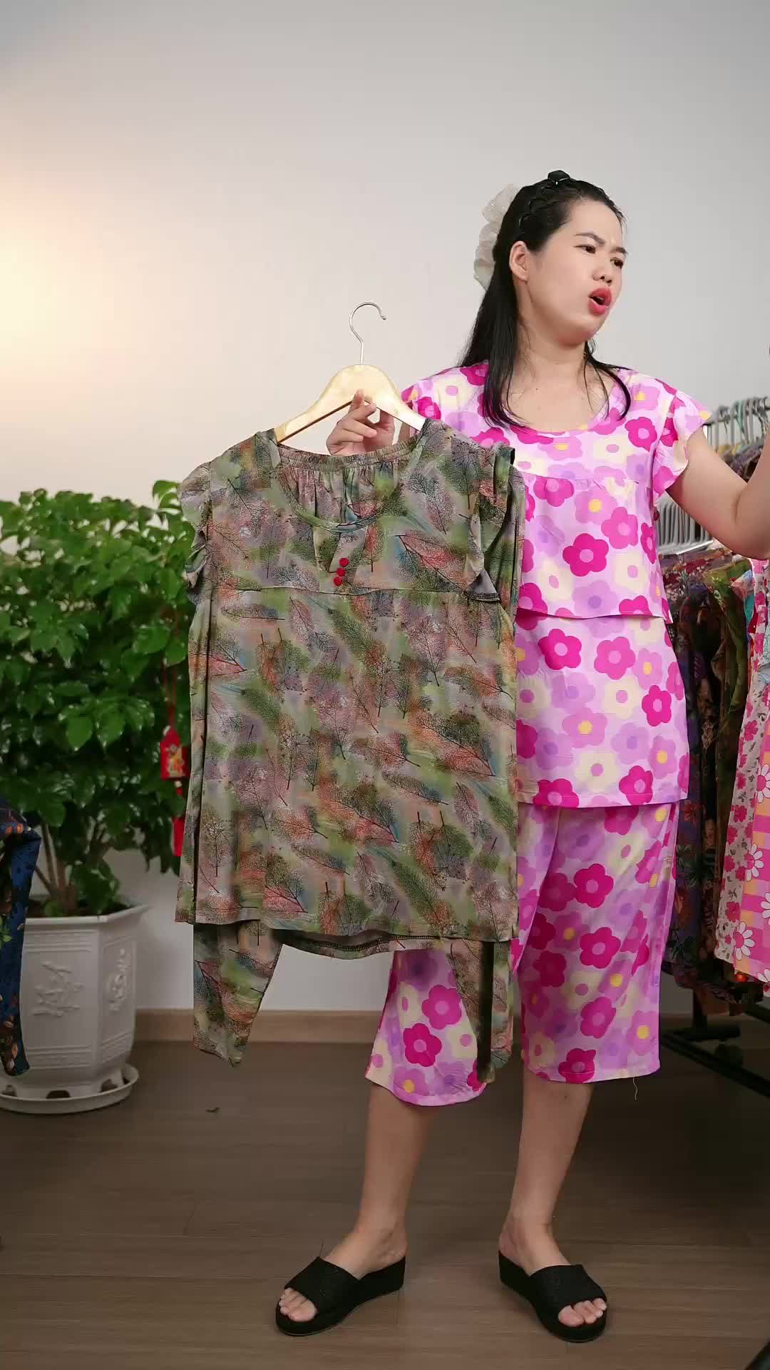 @Đồ bộ Mita