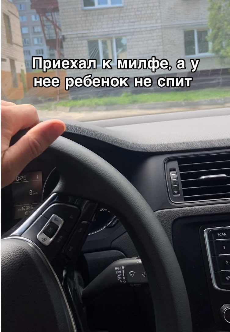 @Tëma 🦾