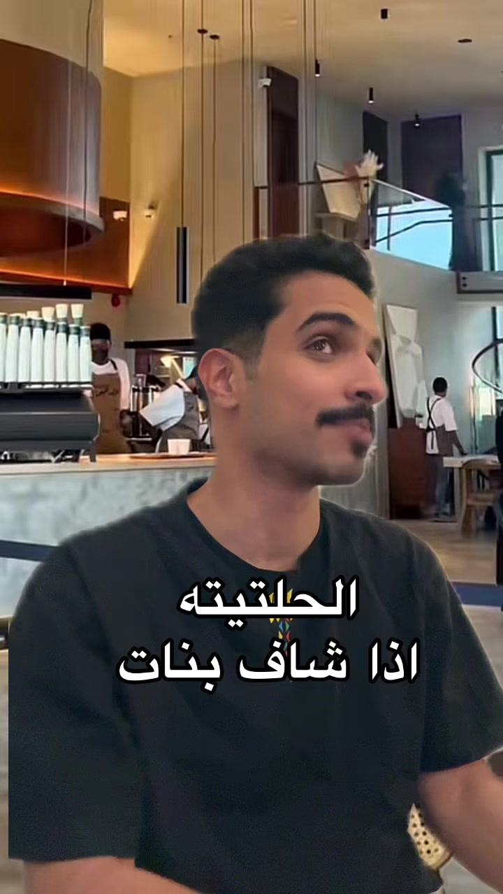 @سعد🃏