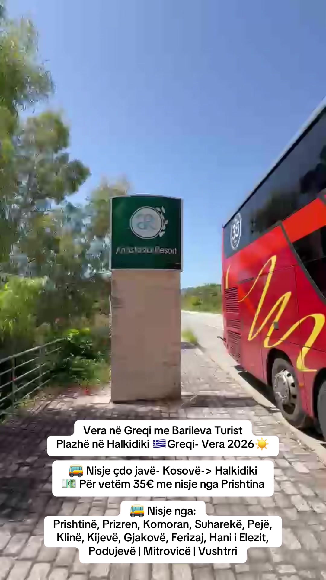 @barilevaturistofficial