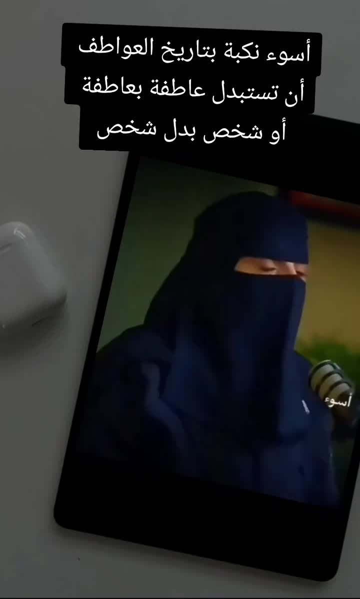 @لحظه هدوء