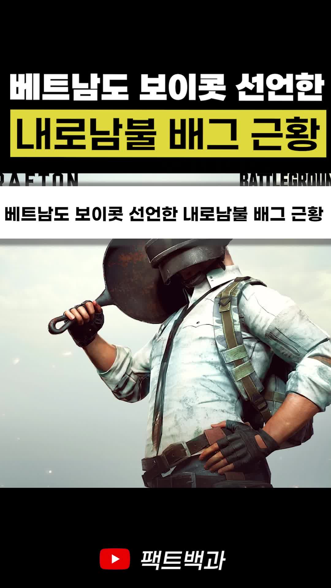 @인물백과