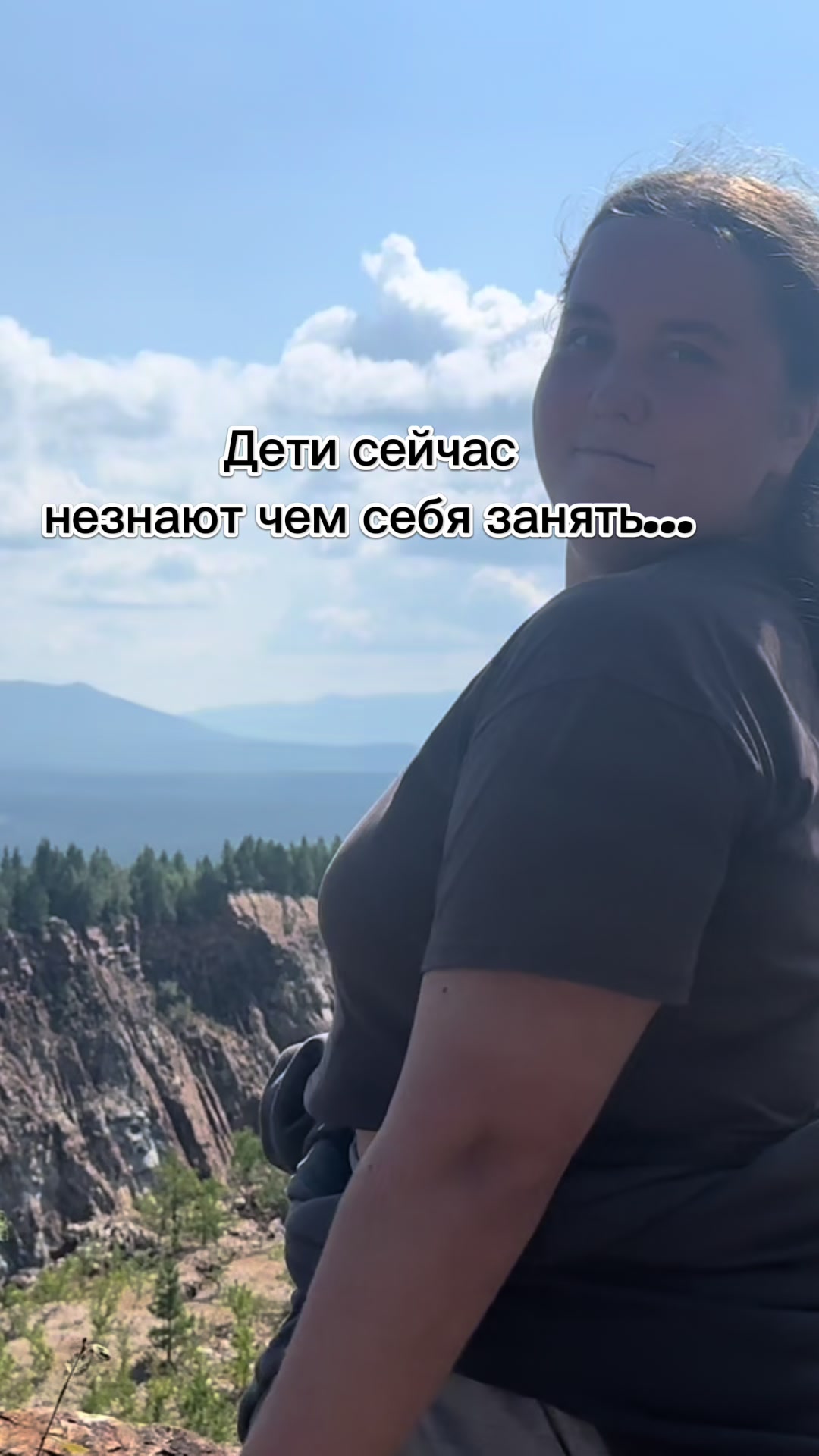 @Поли ☺️