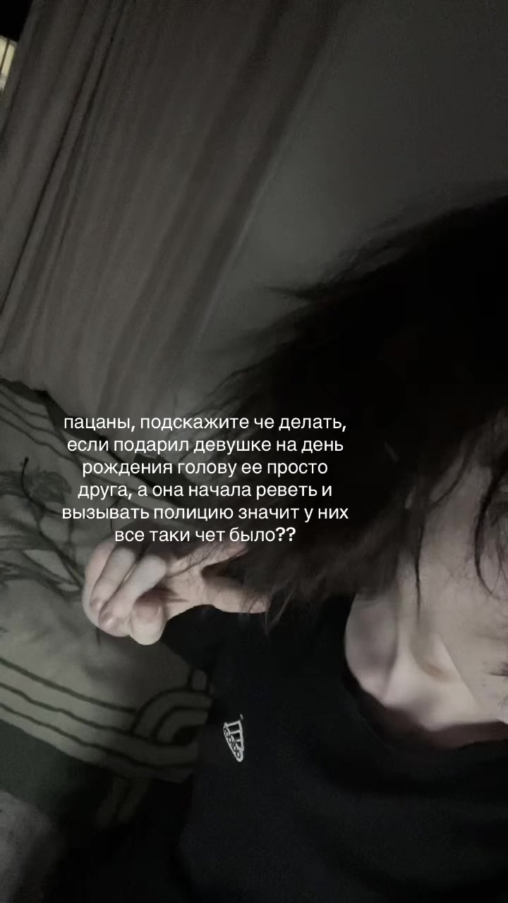 @ТГК-lovafik
