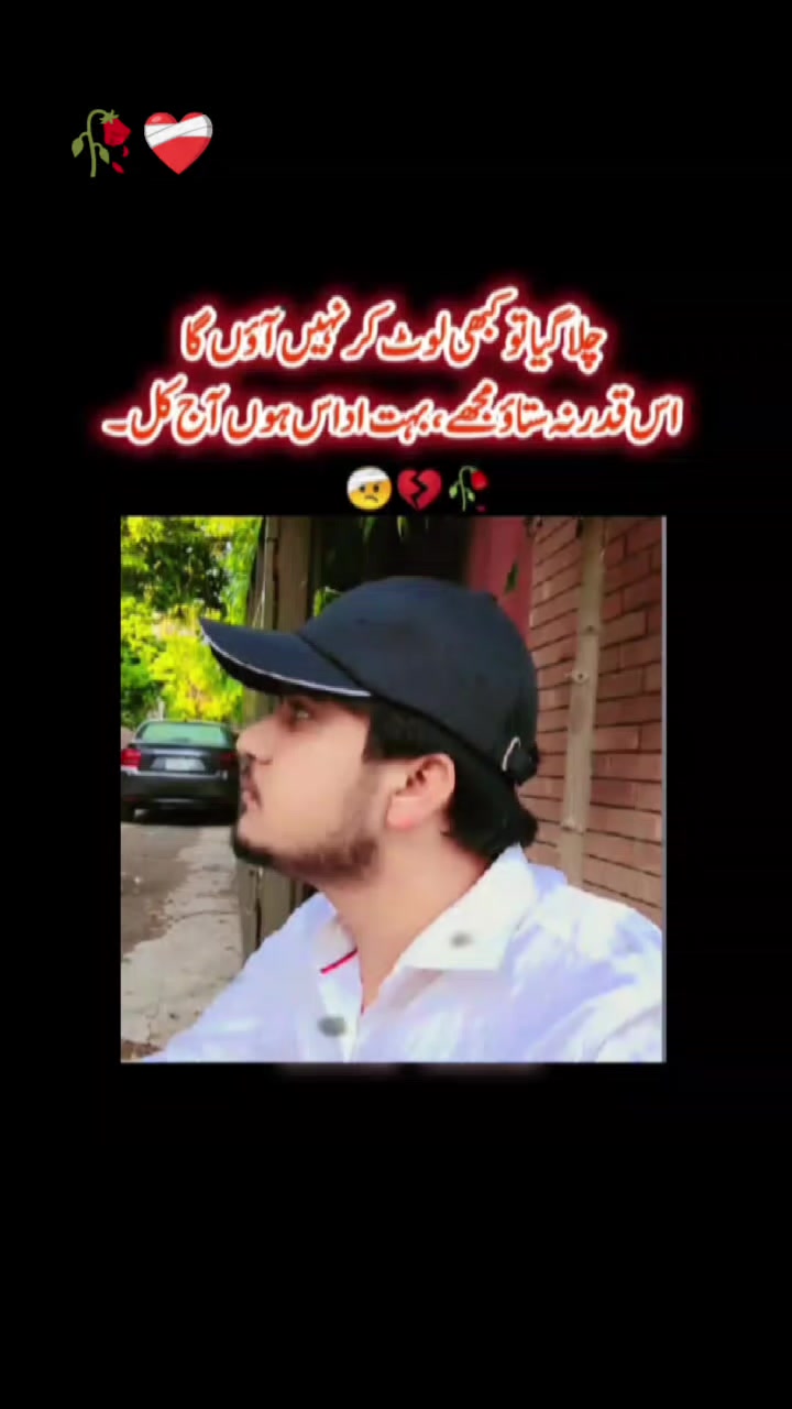 @Sanawa Sanwal