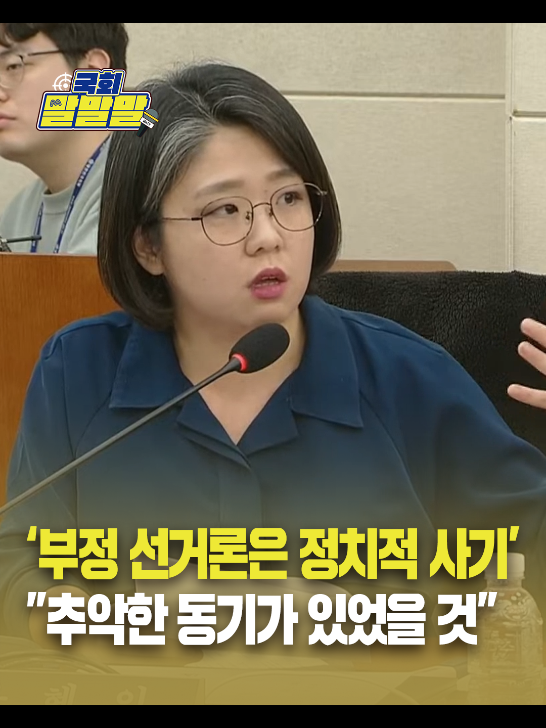 @대전MBC