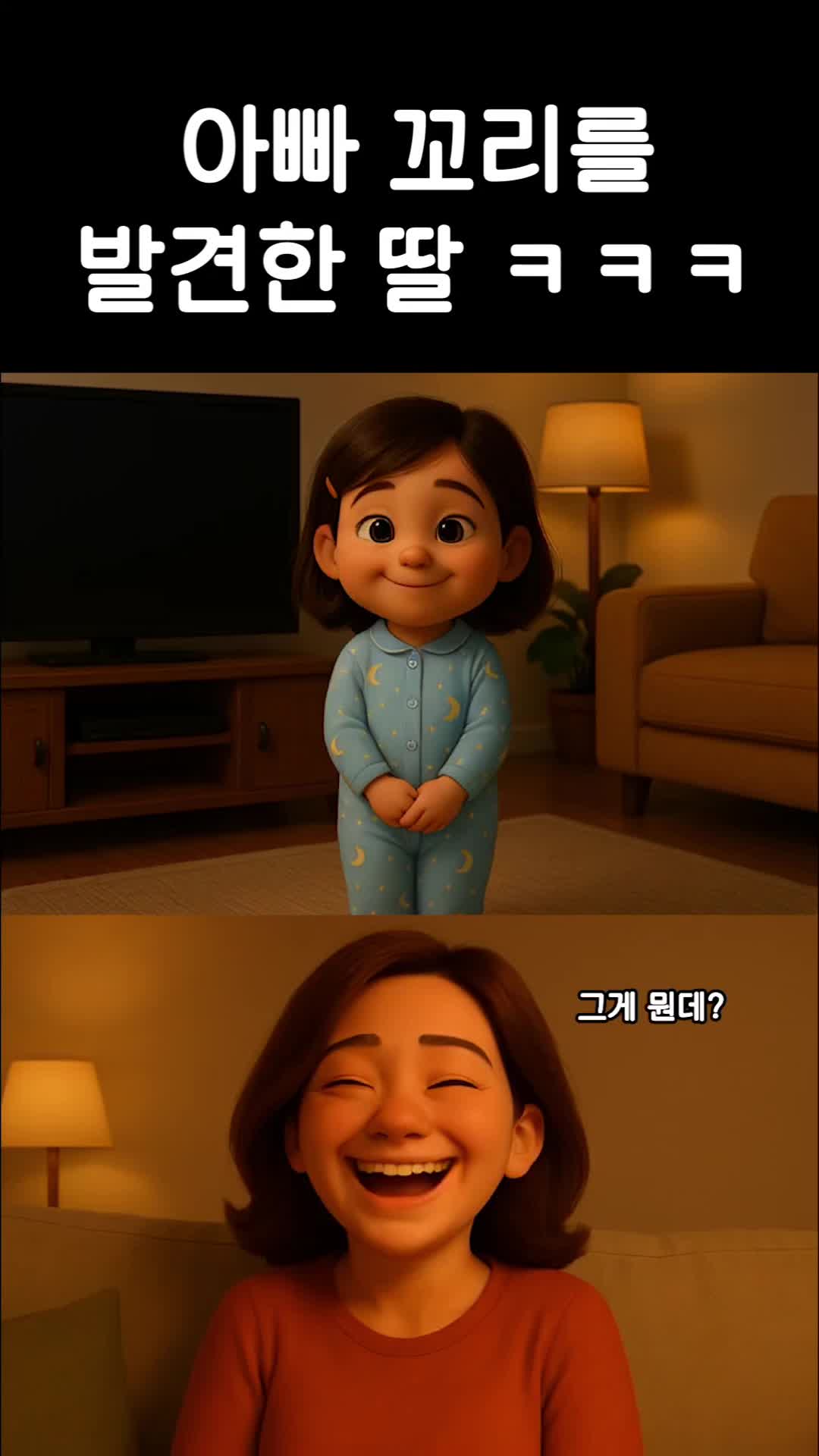 @JongBong