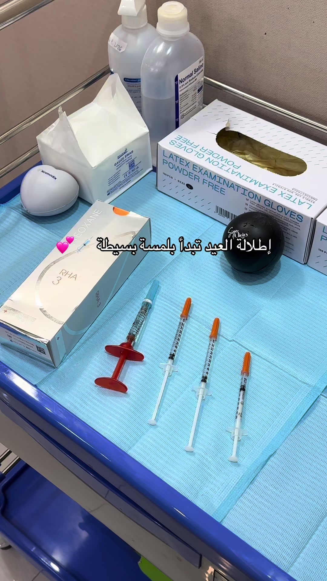 @SIGN&ensp;CLINICS
