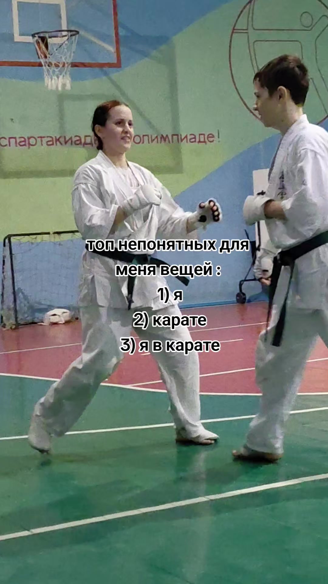 @anechka