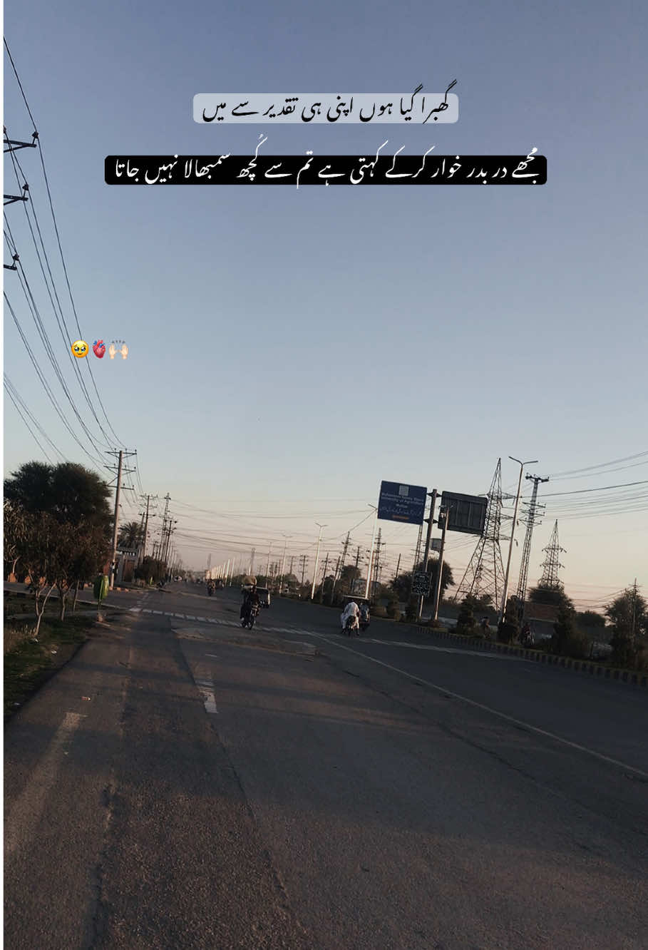 @K H A ن ✨🔥