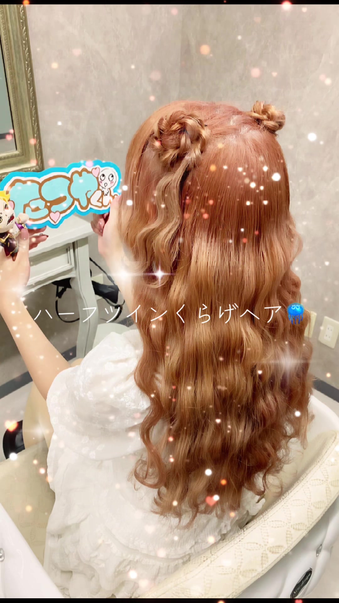 @ヘアメイクサロンFMAKE 𓂃𓈒𓂂⋆