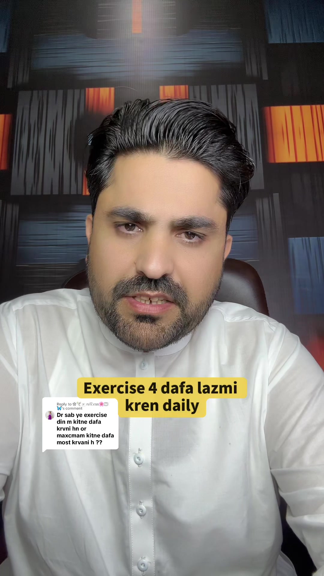 @Dr Bilal Hanif
