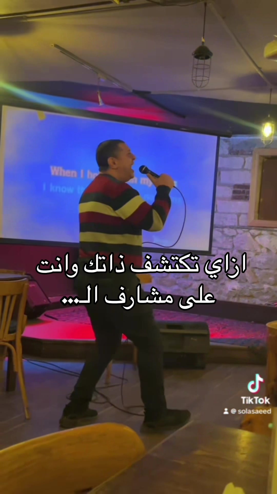 @Sohila