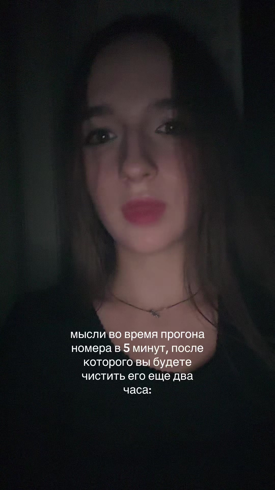 @дашк