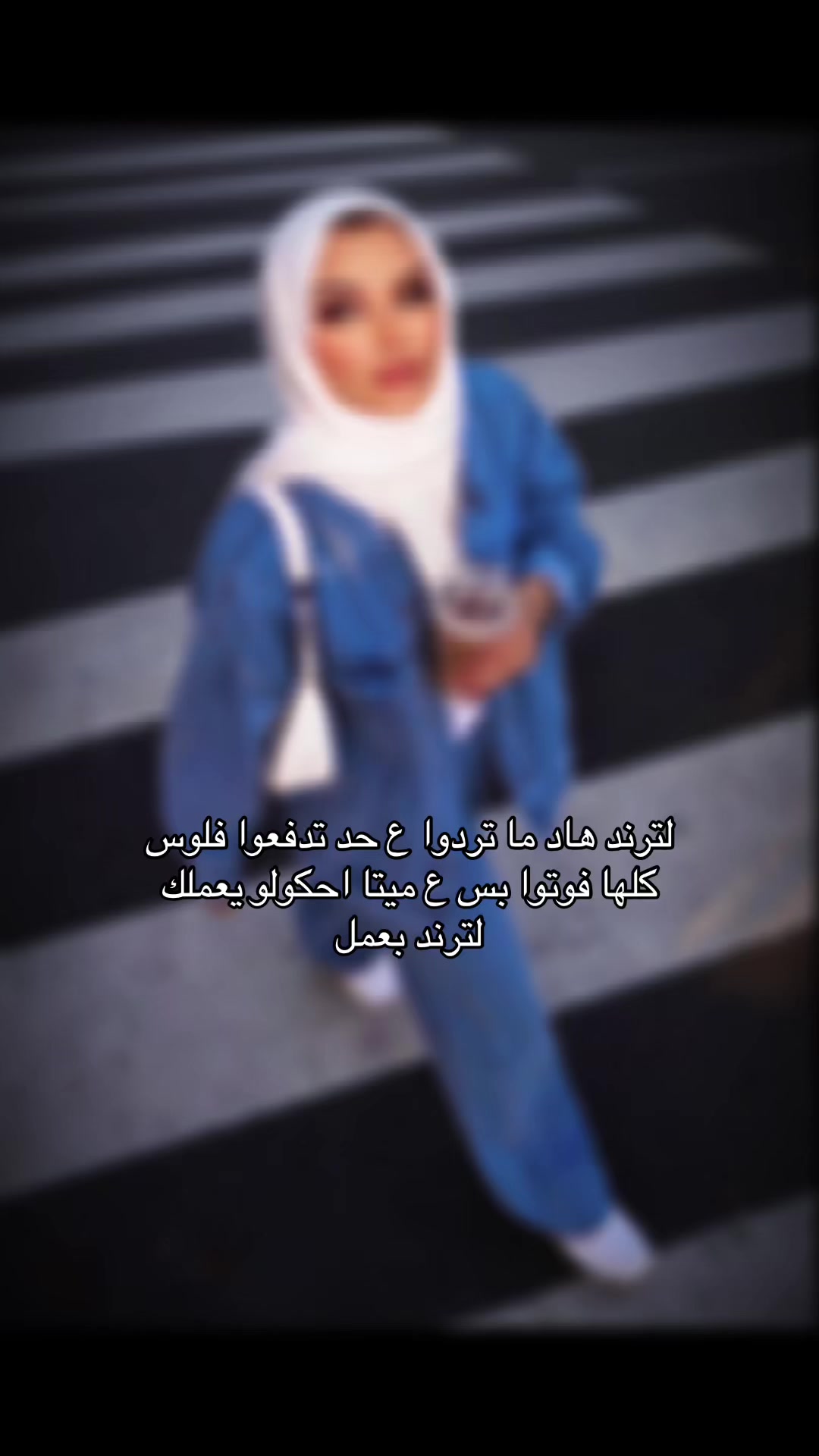@Heyam_yaseen