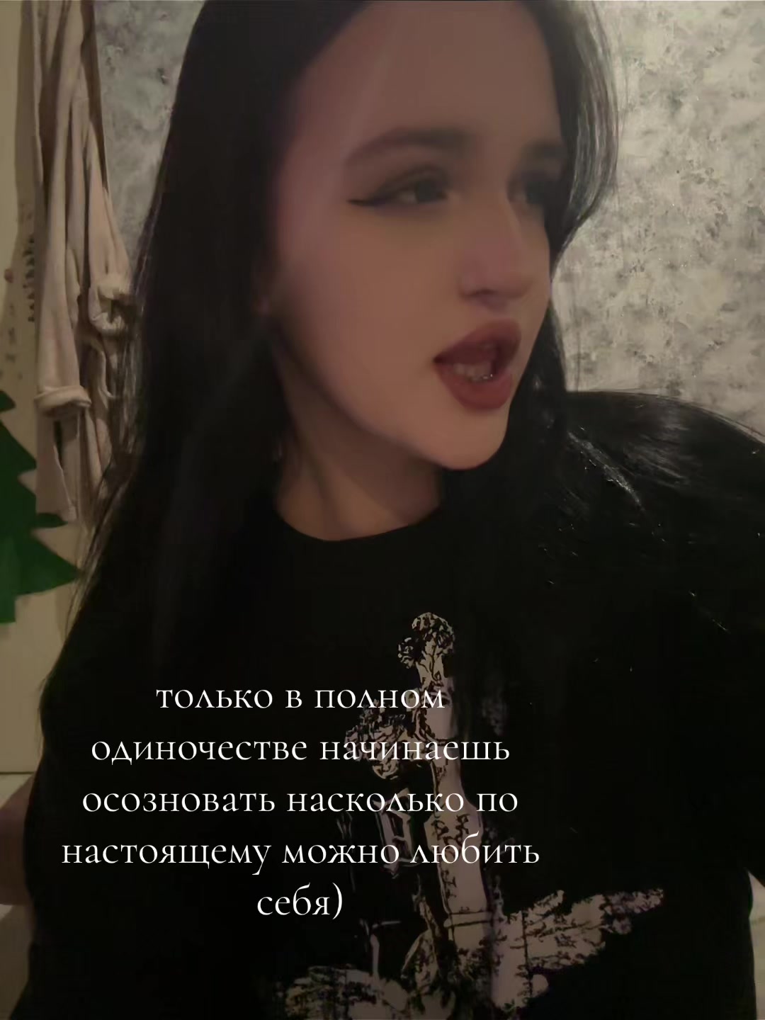 @макиавелли